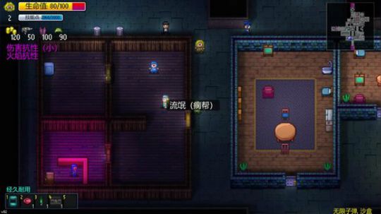 独立、小众 2019-07-24 00点场