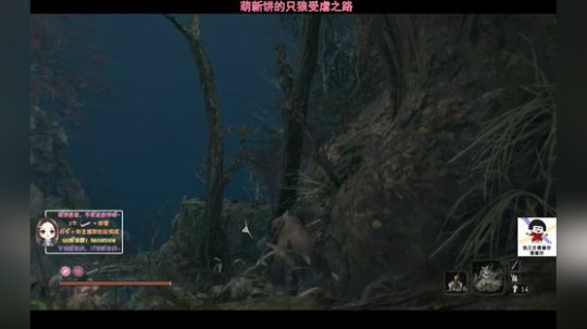 饼香酱：人美不美不知道，但声音很甜 2019-07-24 12点场