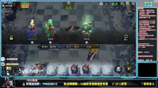 酸奶:更新啦! 送PC端激活码 2019-07-24 11点场