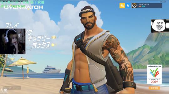 【歪恶】口合口合口合口合 2019-07-23 18点场