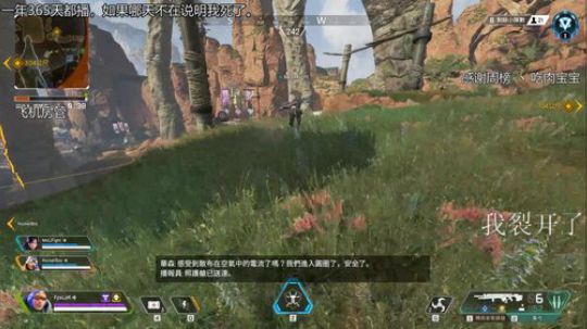 『LoK』钻一局华森马上猎杀。 2019-07-23 23点场