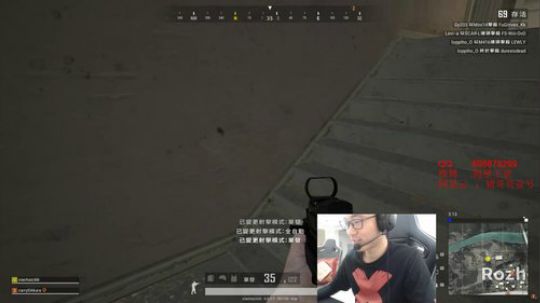 做兄弟，在心中 2019-07-24 16点场