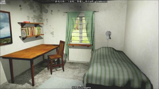 恐怖解密《衰败：噩梦》 2019-07-23 20点场