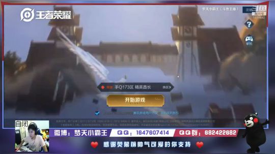 观众号钻石局仙境局面
