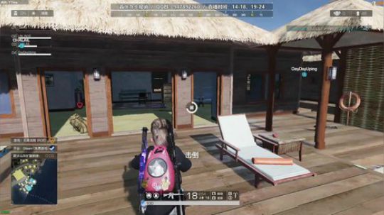 Life：场均十杀，三赛季第一 2019-07-23 18点场