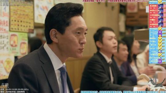 我在斗鱼看懒猫是只喵直播一起看