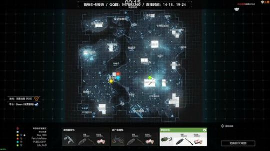 Life：场均十杀，三赛季第一 2019-07-23 20点场