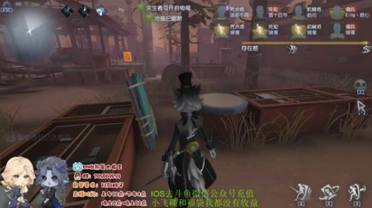 树懒熊：一个只会迟到，但不会咕咕树懒熊 2019-07-23 19点场
