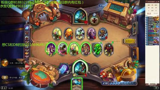 222-想上传说吗？进来吧 2019-07-23 21点场