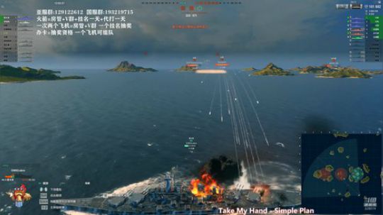 天涯 战舰世界 为了我的车!!! 2019-07-23 13点场