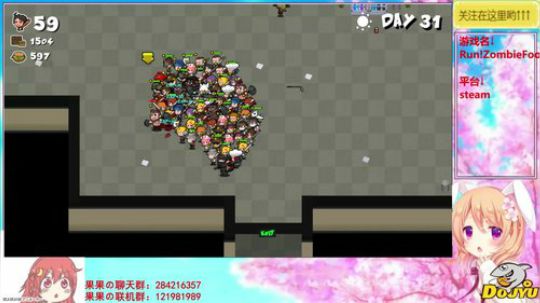 是江东萌妇！不是肥妇！！！ 2019-07-23 20点场