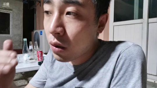 没毛病