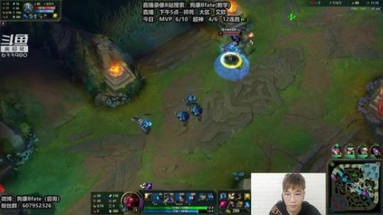 蓝董斌羊羊羊发布了一个斗鱼视频2019-07-24