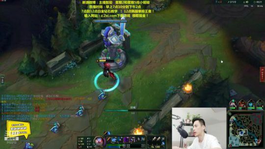 蓝董斌羊羊羊发布了一个斗鱼视频2019-07-24