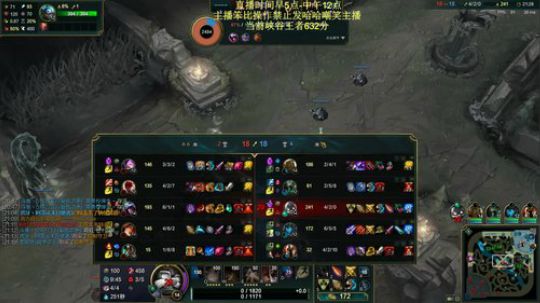 韩服新版本，一首歌单杀,有手就能学! 2019-07-23 13点场