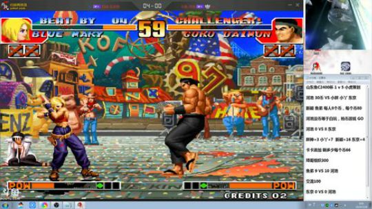 旧欢若梦灬发布了一个斗鱼视频2019-07-24