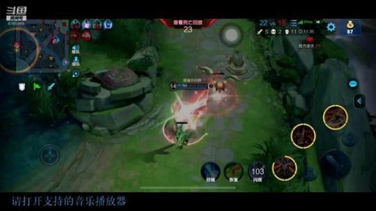 王者混分狗上线 2019-07-23 23点场