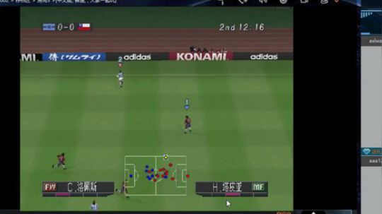 实况足球GT赛车 2019-07-23 21点场