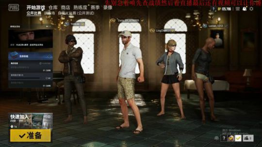 我有酒你有故事吗？ 6796999 2019-07-23 22点场