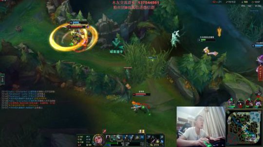 第一VN：下饭操作！ 2019-07-24 12点场