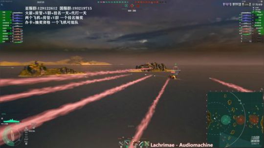 天涯 战舰世界 日系大和专场! 2019-07-21 20点场