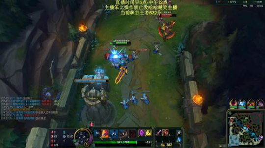 峡谷之巅王者局，恶霸上分模式！ 2019-07-24 07点场