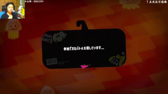 switch-喷射战士2 我依然还在这里 2019-07-24 21点场