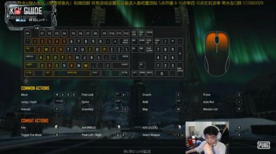 【Lin9】前职业乱杀-9.5kd枪皇 2019-07-17 19点场