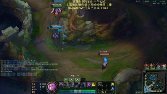 峡谷之巅王者局，你想看的操作全都有嗷！ 2019-07-22 11点场