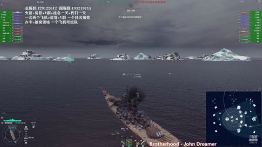 天涯 战舰世界 为了我的车!!! 2019-07-23 21点场