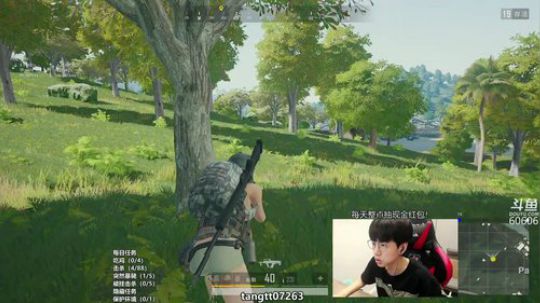 东东：你的眼睛跟的上我的身法马？ 2019-07-23 08点场