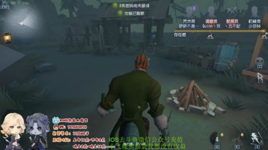 树懒熊：一个只会迟到，但不会咕咕树懒熊 2019-07-23 14点场