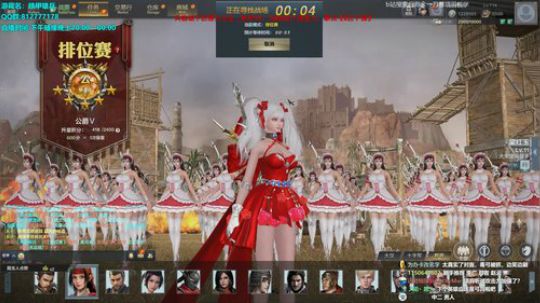 蔡鸡主播，在线自闭 2019-07-23 21点场