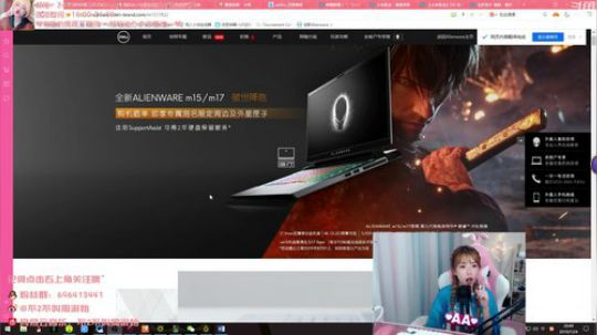 藤一的小幸运发布了一个斗鱼视频2019-07-24