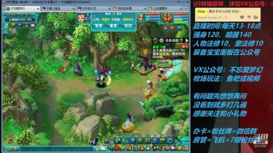 不忘 70从零4女儿第96天 2019-07-24 12点场