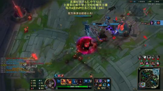 峡谷之巅大盗，万物皆可偷钱~ 2019-07-21 07点场