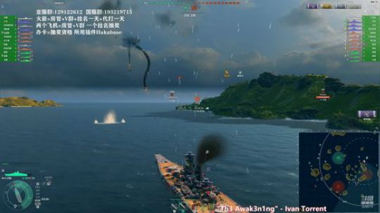 天涯 战舰世界 日系大和专场! 2019-07-20 19点场