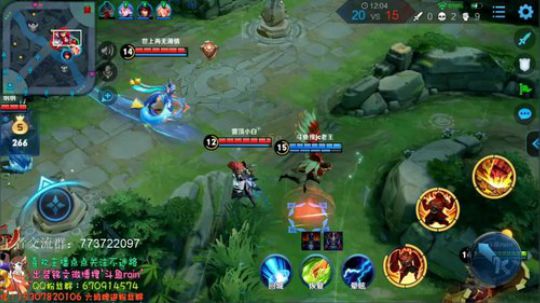 廉颇一追五无限控制