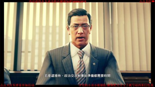 审判之眼死神的遗言 萌新主播缺关注！ 2019-07-24 08点场