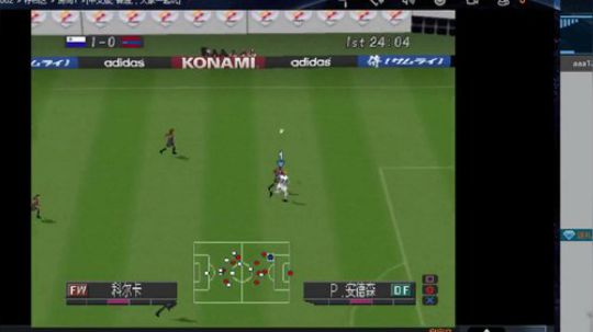 实况足球GT赛车 2019-07-22 16点场