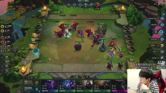 东东：顶级运营玩家教你云顶之奕！ 2019-07-24 09点场