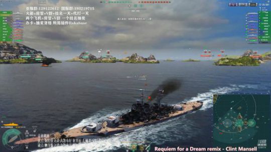 天涯 战舰世界 共和专场! 2019-07-20 13点场