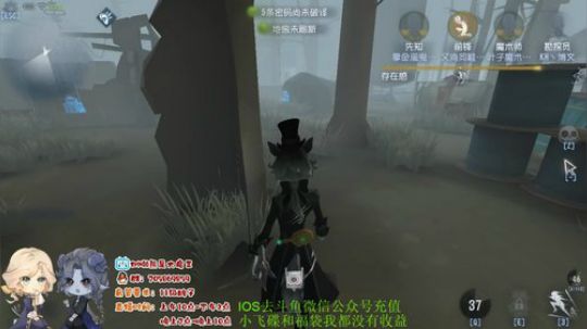 树懒熊：一个只会迟到，但不会咕咕树懒熊 2019-07-23 12点场