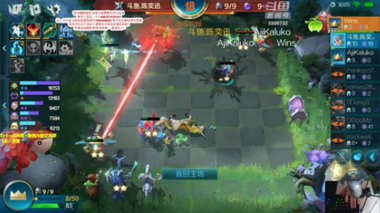 全球榜1-陈奕迅教你玩chessrush 2019-07-23 13点场