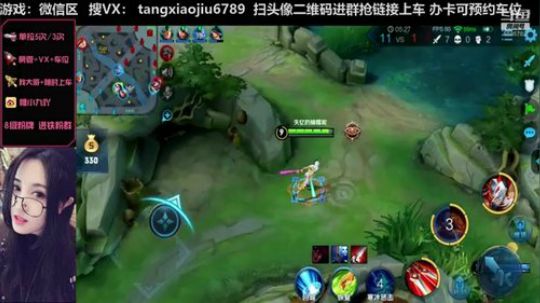 阿珂教科书打野，吊打鸟明组合