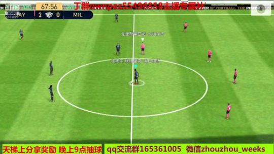 听说周年庆后面有包黑 2019-07-22 18点场
