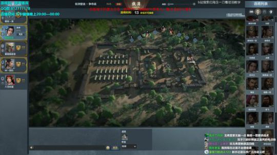 莫使金樽空对月，举杯幸会有缘人 2019-07-24 12点场