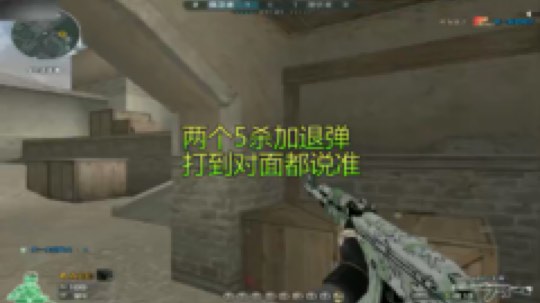白鲨王振发布了一个斗鱼视频2019-07-24