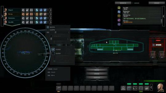 【雷哥】潜渊症 STEAM平台 2019-07-23 19点场