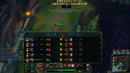 韩服新版本，一首歌单杀,有手就能学! 2019-07-23 09点场
